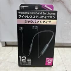 カシムラ BL-79 BLACKのサムネイル