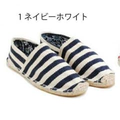 新品 エスパドリーユ 送料込のサムネイル
