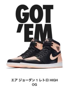 (seven様専用)NIKE AIR JORDAN1 ブラックピンクのサムネイル