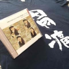 久保ユリカ 胃痛Tシャツ&胃痛CDのサムネイル