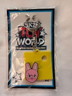 TOY WORLD straykids FCくじ キーホルダー　トゥエッキのサムネイル