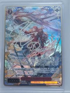 ヴァイスシュヴァルツ 高潔なる騎士 パーシヴァル SP - メルカリ