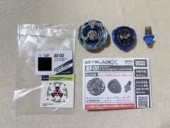 BX-00 ベイブレードX SPXBEY ヘルズサイズ 3-80F コロコロ限定 - メルカリ