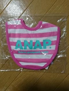 ANAP KIDSアナップキッズ新品未使用タグ付ボーダーロゴスタイ♡ピンクのサムネイル