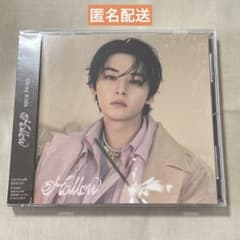即購入可】Stray Kids Hollow FC盤 リノ - メルカリ