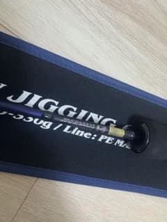 ソルティガSJ 61B-3 中古品 SALTIGA - メルカリ