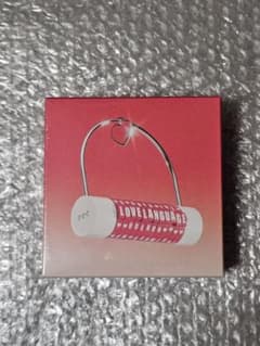 TXT Love Language (Love Lock Ver.) 新品未開封のサムネイル