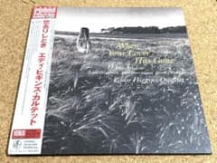 Thumbnail of ★エディ・ヒギンズ / When Your Lover Has Gone 2LP