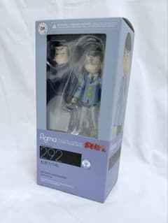 【未開封】figma 292 松野カラ松 フィギュア おそ松さんのサムネイル