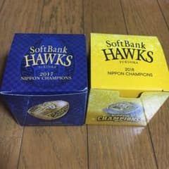 新品 ソフトバンク ホークス 2018 2017 チャンピオンリングのサムネイル