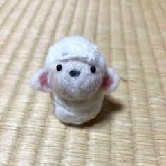 羊毛フェルト ハンドメイド ヒツジ 置物 - メルカリ