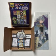 カラフルピーチ ヒロくん アラビアンピーチナイト 2点セットのサムネイル
