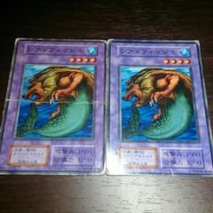 【早い者勝ち！】遊戯王 レアフィッシュ 日ノーマル二枚セットのサムネイル