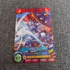ダンボール戦機　LBXアキレス