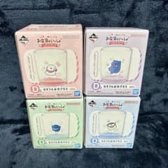 익명 배송 문구와 함께 이치 반 쿠지 D상 냉 잔 전체 4 종 세트