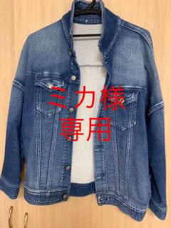 Moussy(マウジー)Gジャンのサムネイル