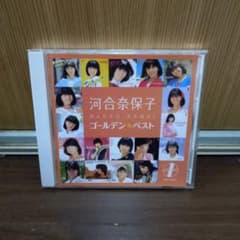 河合奈保子 ゴールデン★ベストのサムネイル