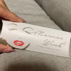 まつ毛用美容液のサムネイル