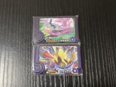 ⭐️ポケモンフレンダ⭐️ ジガルデ ギラティナのサムネイル