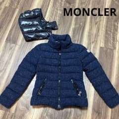 【MONCLER】モンクレール ASTEREツイードダウンジャケット ネイビー MONCLER】モンクレール ASTEREツイードダウンジャケット ネイビー