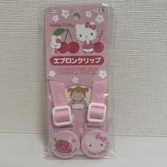 ハローキティ エプロン用クリップ BR-3のサムネイル