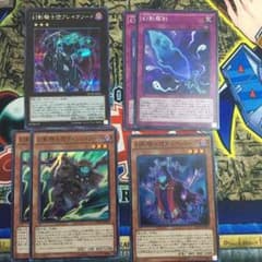 ファントムナイツ セット 即日発送可能のサムネイル