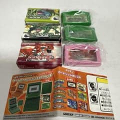 ゲームボーイアドバイス型消しゴム 3個 ポケモン エメラルド・グリーン