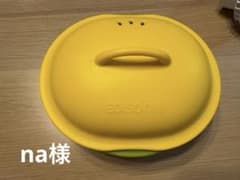 EDISONmama ママごはんつくって 離乳食調理セットのサムネイル