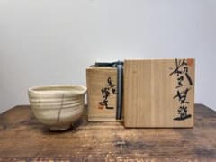 禹兎窯 岡本暉生 粉引茶碗 酒津焼 禹兎窯 岡本暉生 粉引茶碗 酒津焼 - メルカリ