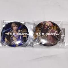 真・三國無双8 郭嘉 孟獲 中国 上海限定 缶バッジ - メルカリ