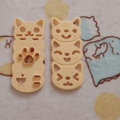 ネコ　のり型のサムネイル