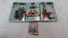 スパイファミリー　　SPY x FAMILY 1-3巻のサムネイル