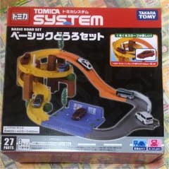 トミカ ベーシックどうろセットのサムネイル