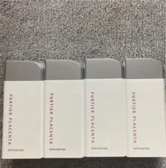 リーウェイ プラセンタ 正規品のサムネイル