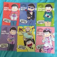 おそ松さん  クリアファイルのサムネイル