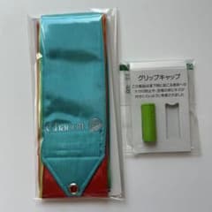 Chacott ジュニアリボン 5m グラデーション　グリップキャップ付きのサムネイル