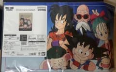 ドラゴンボールFW リミテッドエディション01 エナジーマーカー E-100