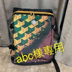 鬼滅の刃 冨岡義勇風 リュックのサムネイル