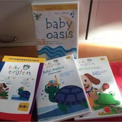 値下げ。ベイビーアインシュタインのサムネイル