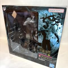 一番くじ 『ラストワン賞 真人』 呪術廻戦 - メルカリ