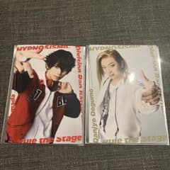 ヒプステ 一郎 弾襄 ランダムブロマイドのサムネイル
