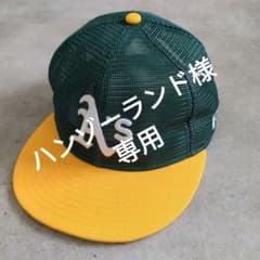 ニューエラ 9FIFTY MLB All Mesh アスレチックス MLのサムネイル