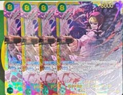 ワンピースカード 謀略の王国SEC ロシナンテ OP04-119のサムネイル