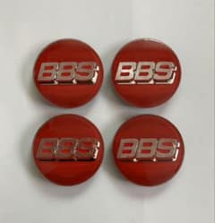 BBS センターキャップ レッド 80mm 廃盤品 4個セット - メルカリ