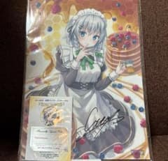 ルヒカ先生サイン入りA3イラストフィルム 額装 m33494869982_1.jpg?1718547314
