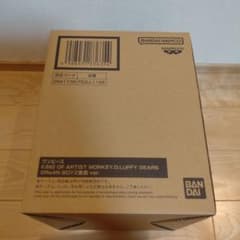 ワンピース KING OF ARTIST ニカ 悪魔ver. GEAR5 ルフィ - メルカリ