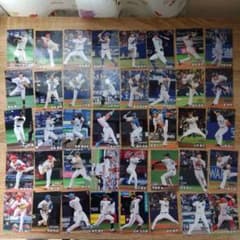 カルビー プロ野球チップス カード まとめ売り 40枚 - メルカリ
