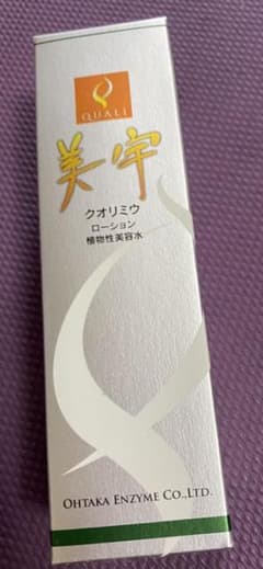 大高酵素 クオリミウローション 化粧水2箱のサムネイル