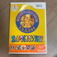 スーパーマリオコレクション スペシャルパックのサムネイル