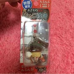 150円！ 秋田限定 なまはげなめこのサムネイル
